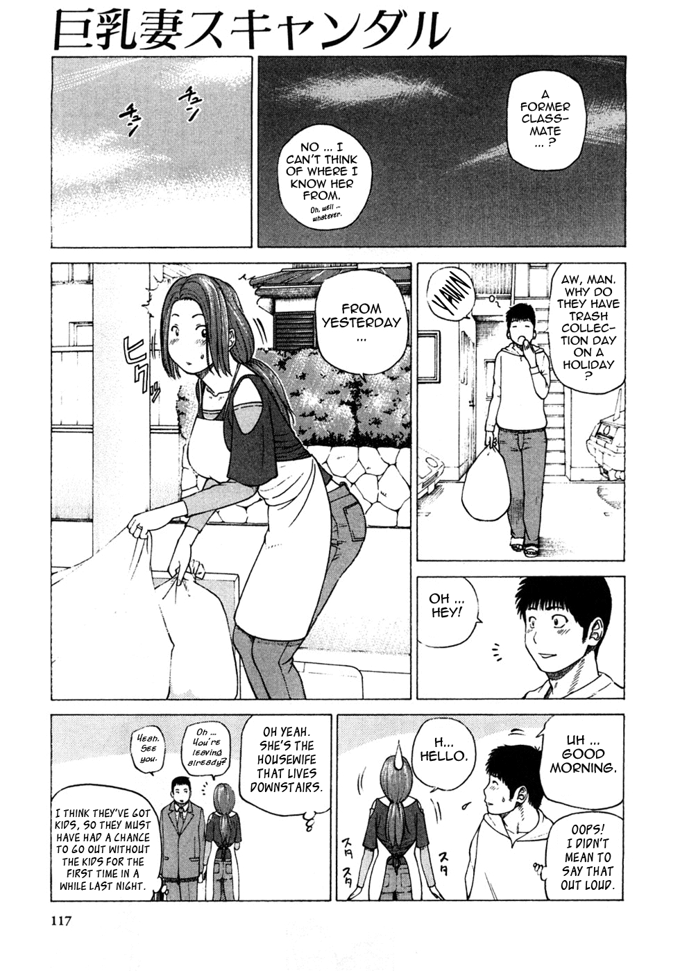 Hentai Manga Comic-29 Year Old Lusting Wife-Chapter 7-Big-Titty Married Woman Scandal-3